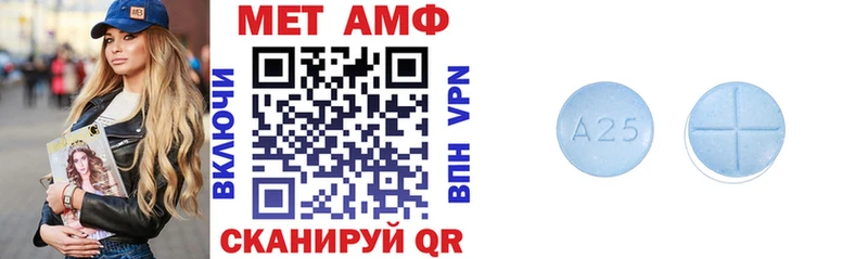 KRAKEN зеркало  Кулебаки  АМФЕТАМИН Premium 
