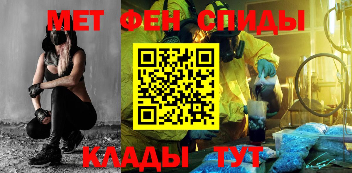 Amphetamine 98%  Amphetamine  Кулебаки 