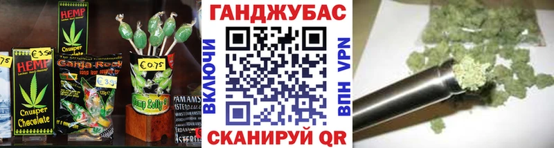 Еда ТГК марихуана  где можно купить наркотик  Кулебаки 