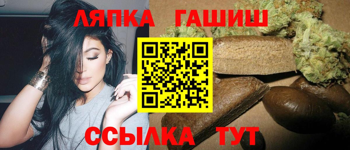 Экстази  Кулебаки  Меф МЯУ МЯУ кристаллы  Вход с VPN  Кокаин  Метадон  Меф МЯУ МЯУ  МАРИХУАНА  ГАШИШ 