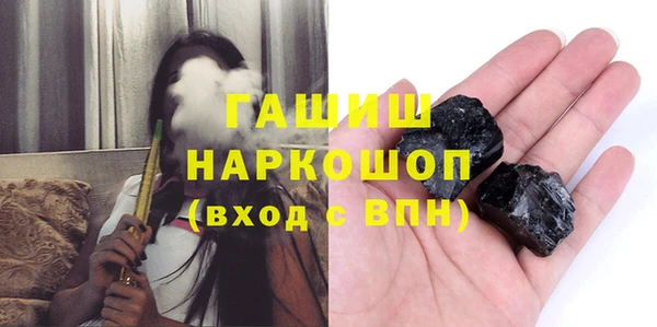 прущая мука Няндома