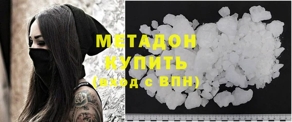 винт Новозыбков