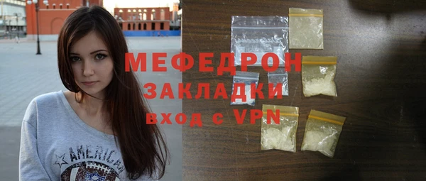 шишки Новодвинск