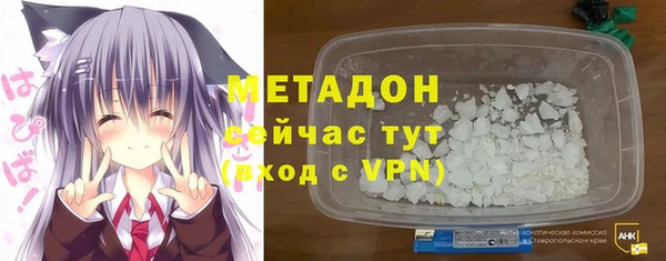 а пвп мука Новокубанск