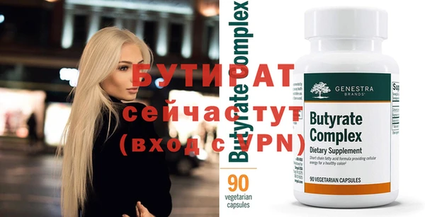 дмт Нефтегорск