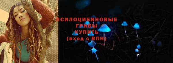 а пвп мука Новокубанск
