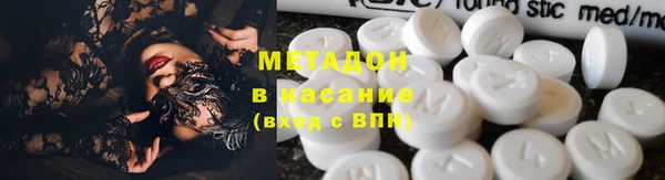 а пвп мука Новокубанск