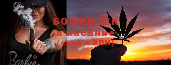 а пвп мука Новокубанск