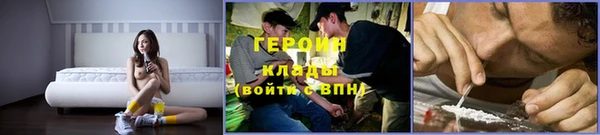 а пвп мука Новокубанск