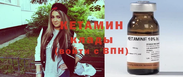 кокаин премиум Нея
