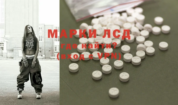 а пвп мука Новокубанск