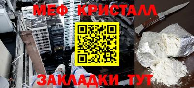 прущая мука Берёзовский