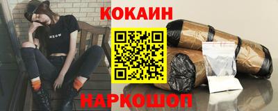 прущая мука Берёзовский