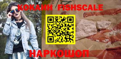 сатива Гусь-Хрустальный