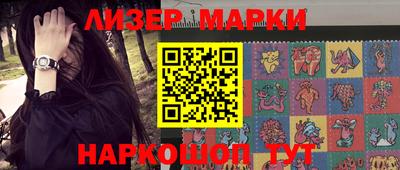 а пвп мука Бийск