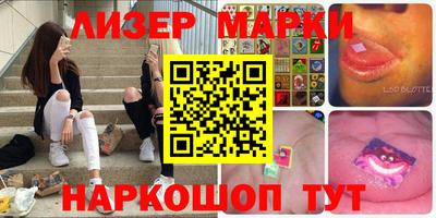 прущая мука Берёзовский