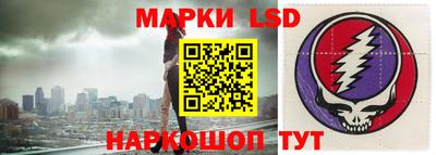 мефедрон мука Гусиноозёрск