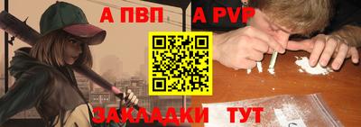 кокаин Гусев