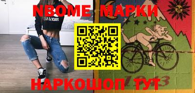 а пвп мука Бийск