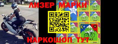 прущая мука Берёзовский