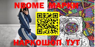 мефедрон мука Гусиноозёрск