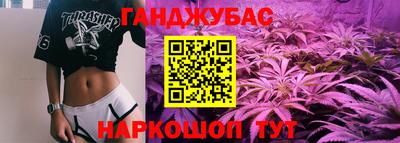 прущая мука Берёзовский