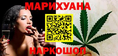 мефедрон мука Гусиноозёрск