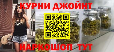 прущая мука Берёзовский