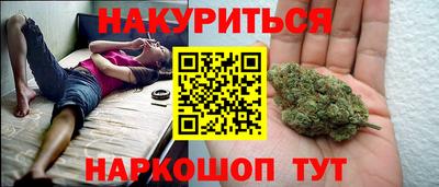 мефедрон мука Гусиноозёрск