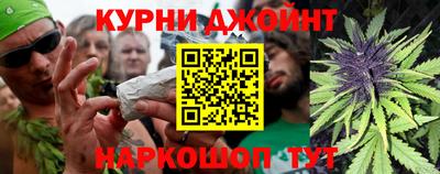 прущая мука Берёзовский