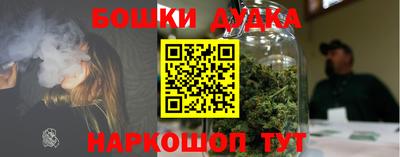 а пвп мука Бийск