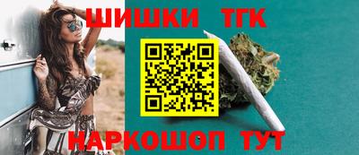 кокаин Гусев