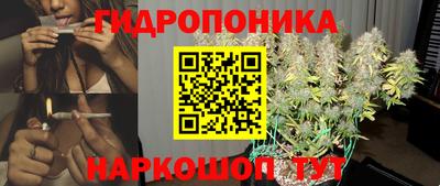 прущая мука Берёзовский