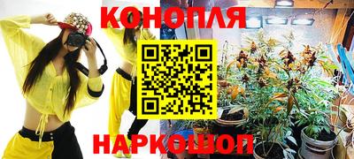 мефедрон мука Гусиноозёрск