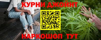 кокаин Гусев