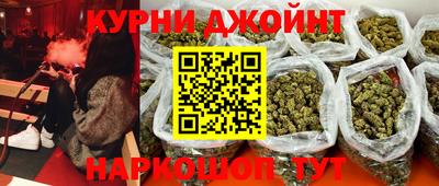 мет Азнакаево