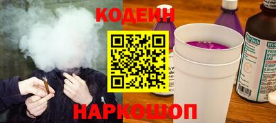 а пвп мука Бийск