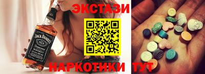 кокаин Гусев
