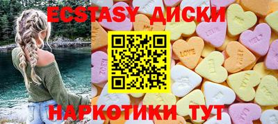 кокаин Гусев