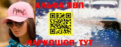 мефедрон мука Гусиноозёрск