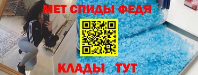 а пвп мука Бийск