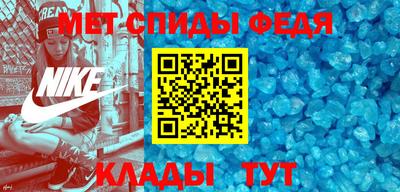 кокаин Гусев