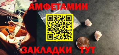 кокаин Гусев