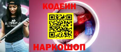 сатива Гусь-Хрустальный