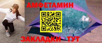 прущая мука Берёзовский