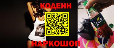 мефедрон мука Гусиноозёрск