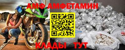 кокаин Гусев