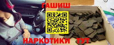 сатива Гусь-Хрустальный