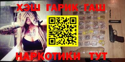 прущая мука Берёзовский