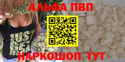 кокаин Гусев